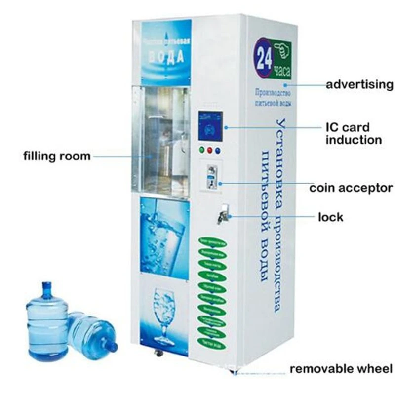 Distributeur automatique d'eau purifiée de 600 gpd Station de distribution Distributeur d'eau en libre-service à vendre Eau purifiée.