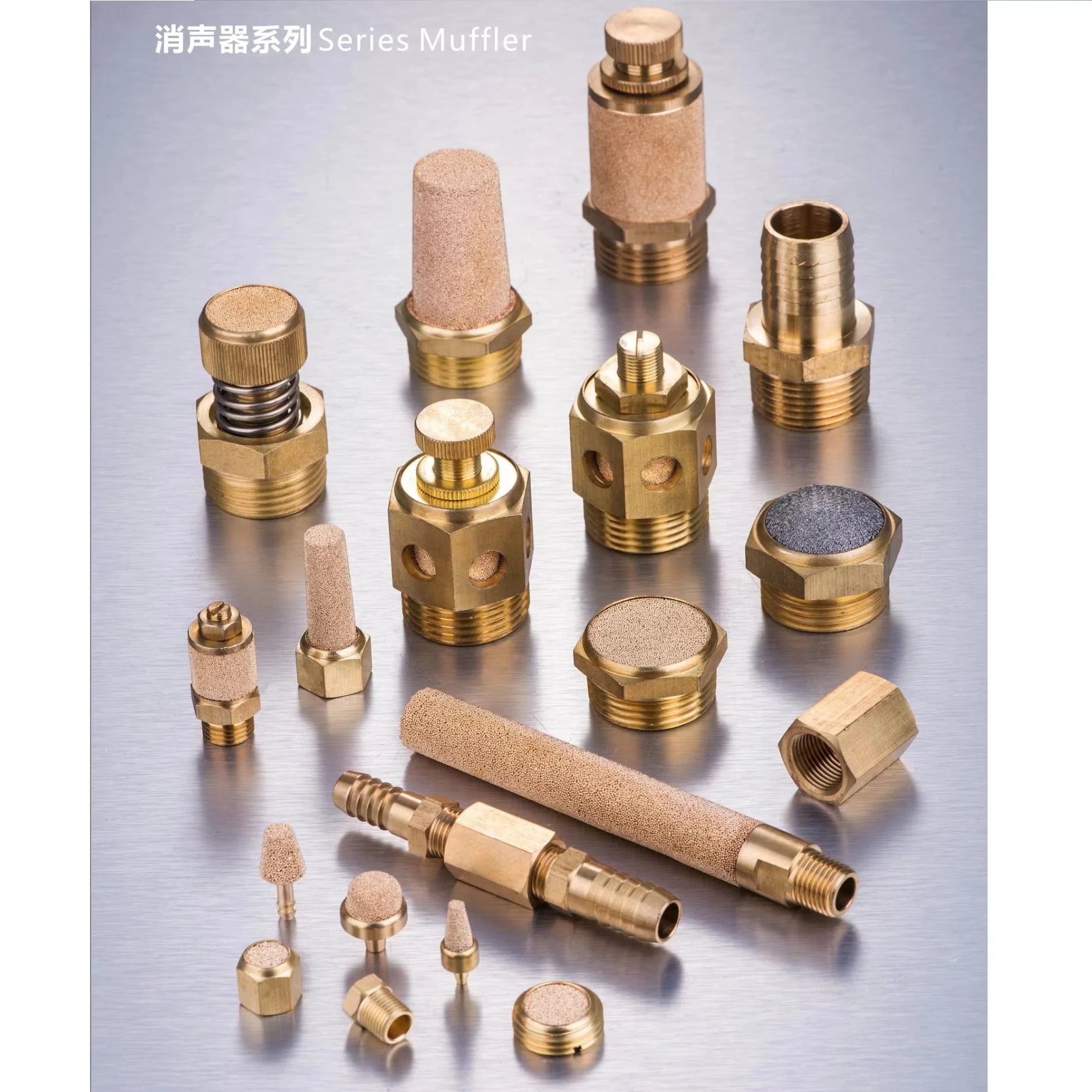 Hot Sale Bronze Sintered Fitting for Valve and Cylinder Exhaust Silencer Filter Element Muffler