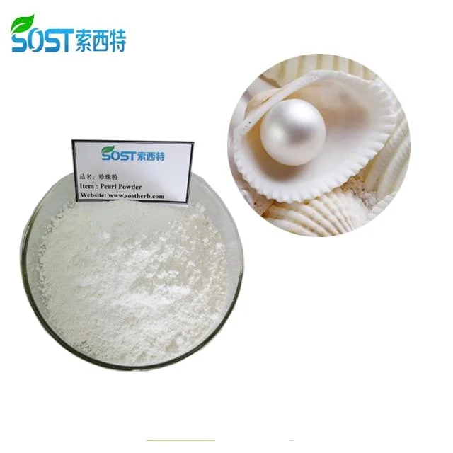 China supplier manufacturing cosmetic natural nano pure pearl powder