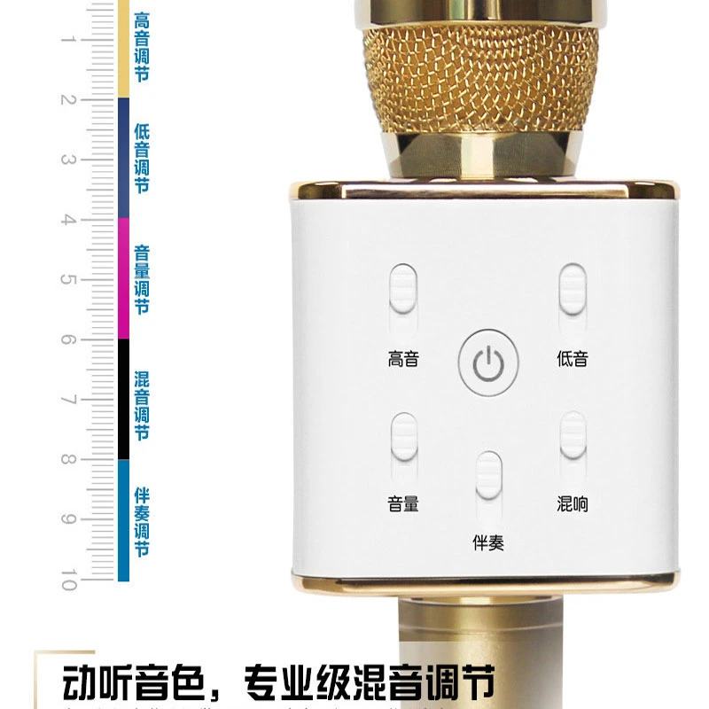 Wireless Bluetooth Professional Microphone with Soft Touch