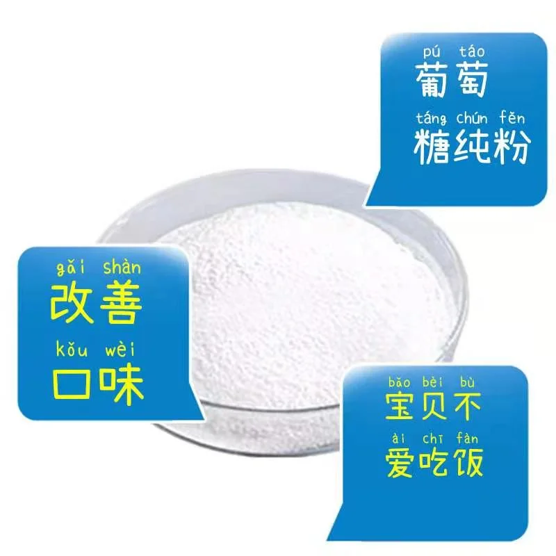 Glucose Yuancheng Monohydrate High quality/High cost performance Acidity Regulator Food Grade Glucose