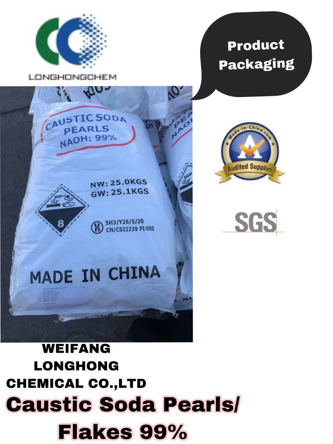 Superior Quality/Export Hot and High Purity Caustic Soda Pearls / Flakes 99% as an Important Basic Chemical Raw Material CAS No. 1310-73-2