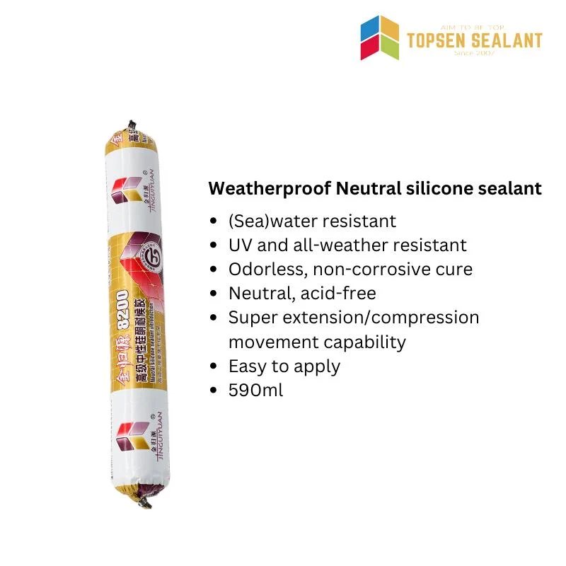 مادة منع التسرب السليكون المقاومة للتجوية/الشيخوخة المستخدمة في منع مقاومة العوامل الجوية للستائر الجدران
