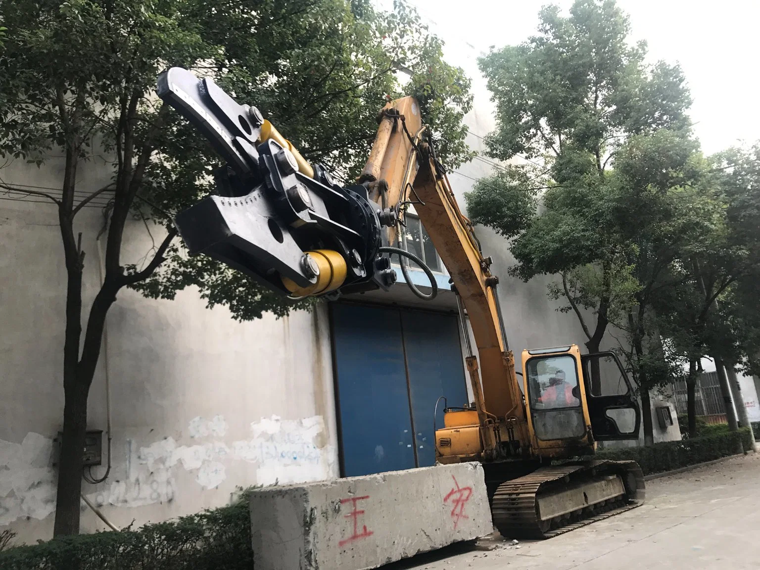 Excavator Parts Construction Machinery Parts Hydraulic Shear Scrap Metal Shear Demolition Double Cylinder Excavator Shear