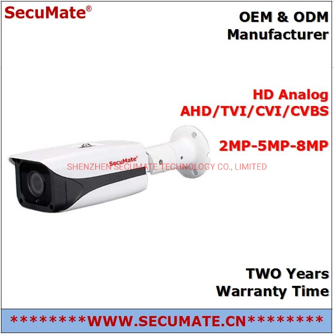 Secumate 40m IR Long Distance Starlight Analog Outdoor Weatherproof Bullet CCTV Ahd Camera