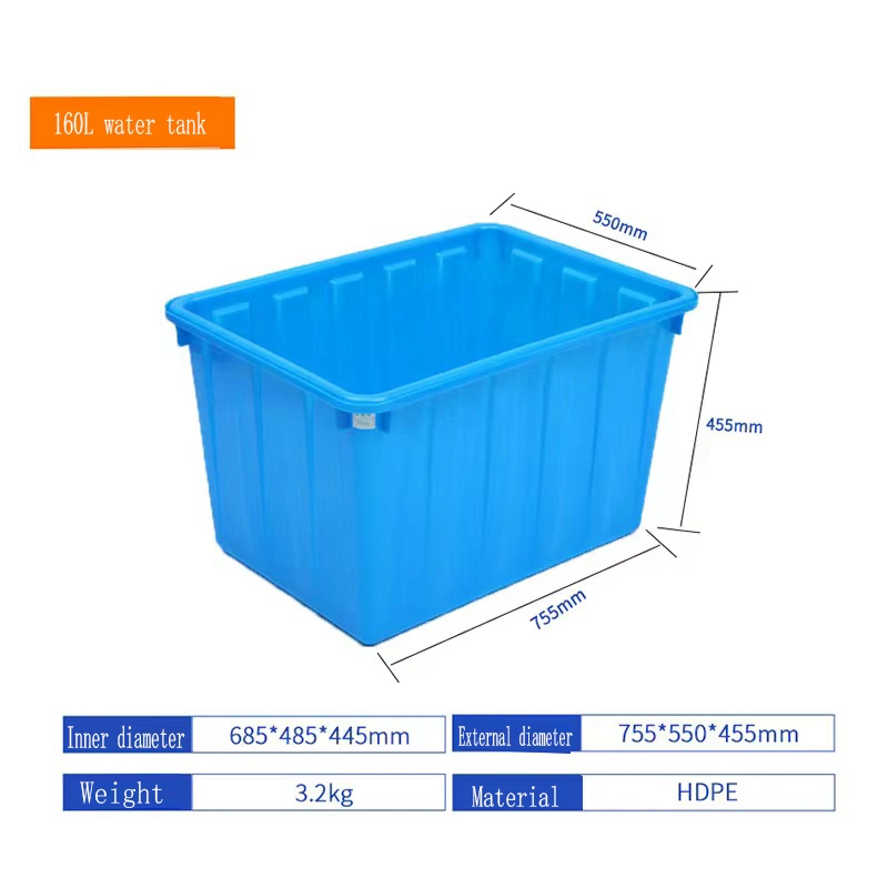 Rectangular Thickened Blue Plastic Turnover Box New Material Logistics Box Plastic Turnover Box Workshop Storage Parts Basket