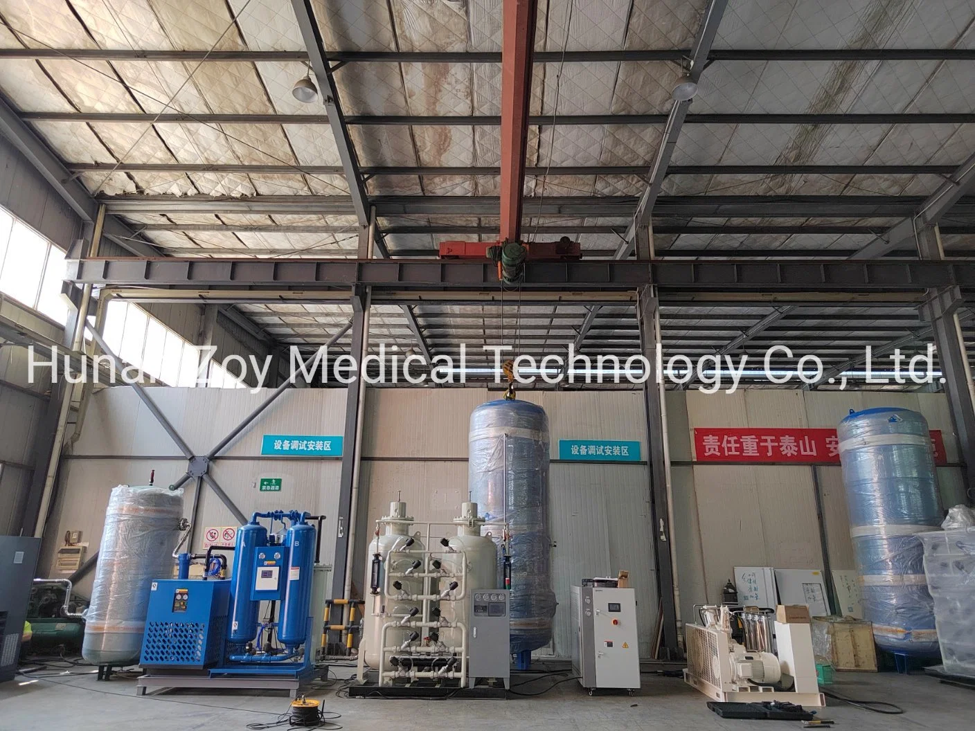 50nm3/H Mini Oxygen Plant Price Oxygen Gas Generating Plant Price Medical Oxygen Generation Plant