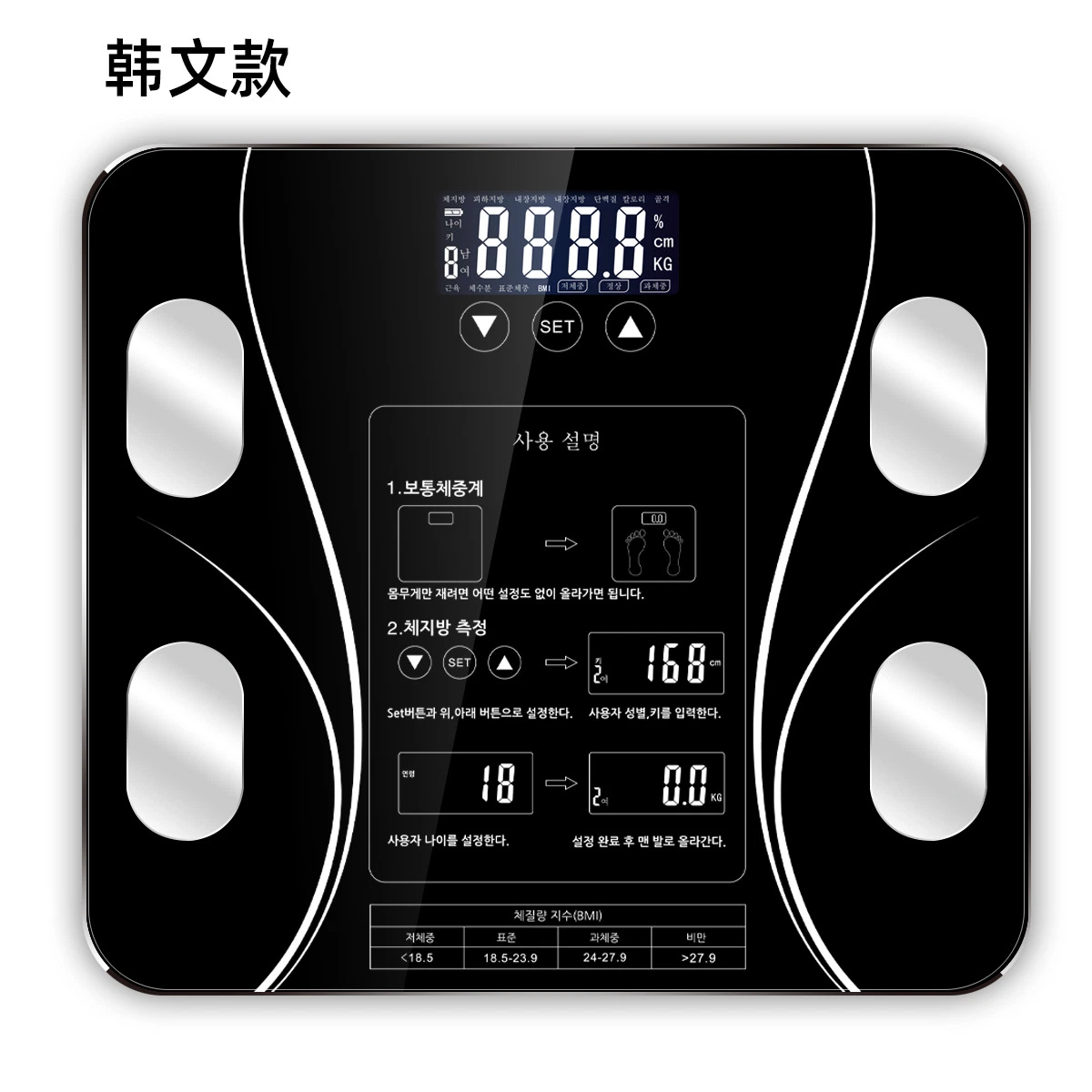 Приложение для ванной API жировые весы для тела Фабрика жировые весы для тела Smart BMI Цифровая шкала веса для ванной комнаты