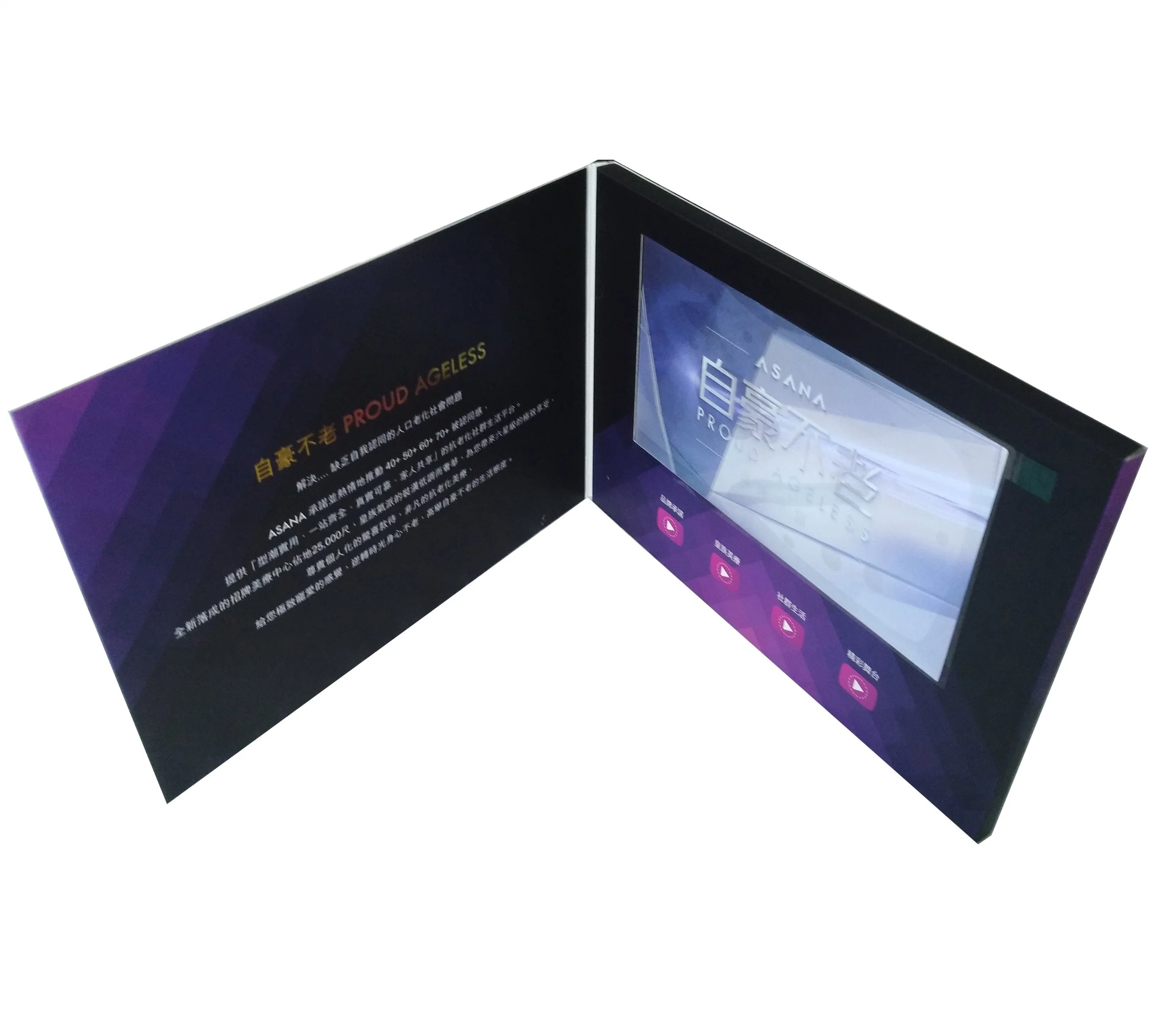 Marketing 7inch Touch Screen Video Card