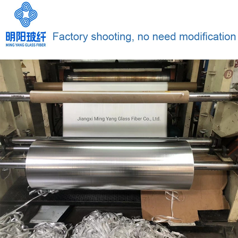 110GSM Fiber Glass Lamination Cloth