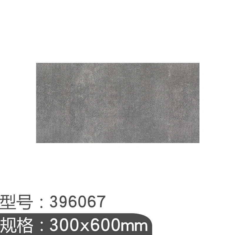 Shaneok Simple Modern Grey Cement Brick 300*600 Bathroom Toilet Tile Archaic Anti-Slip Wear-Resisting Toilet Floor Tile