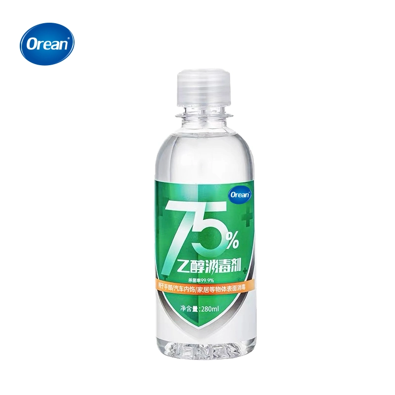 Medical 75% Alcohol Disinfection and Sterilization Spray