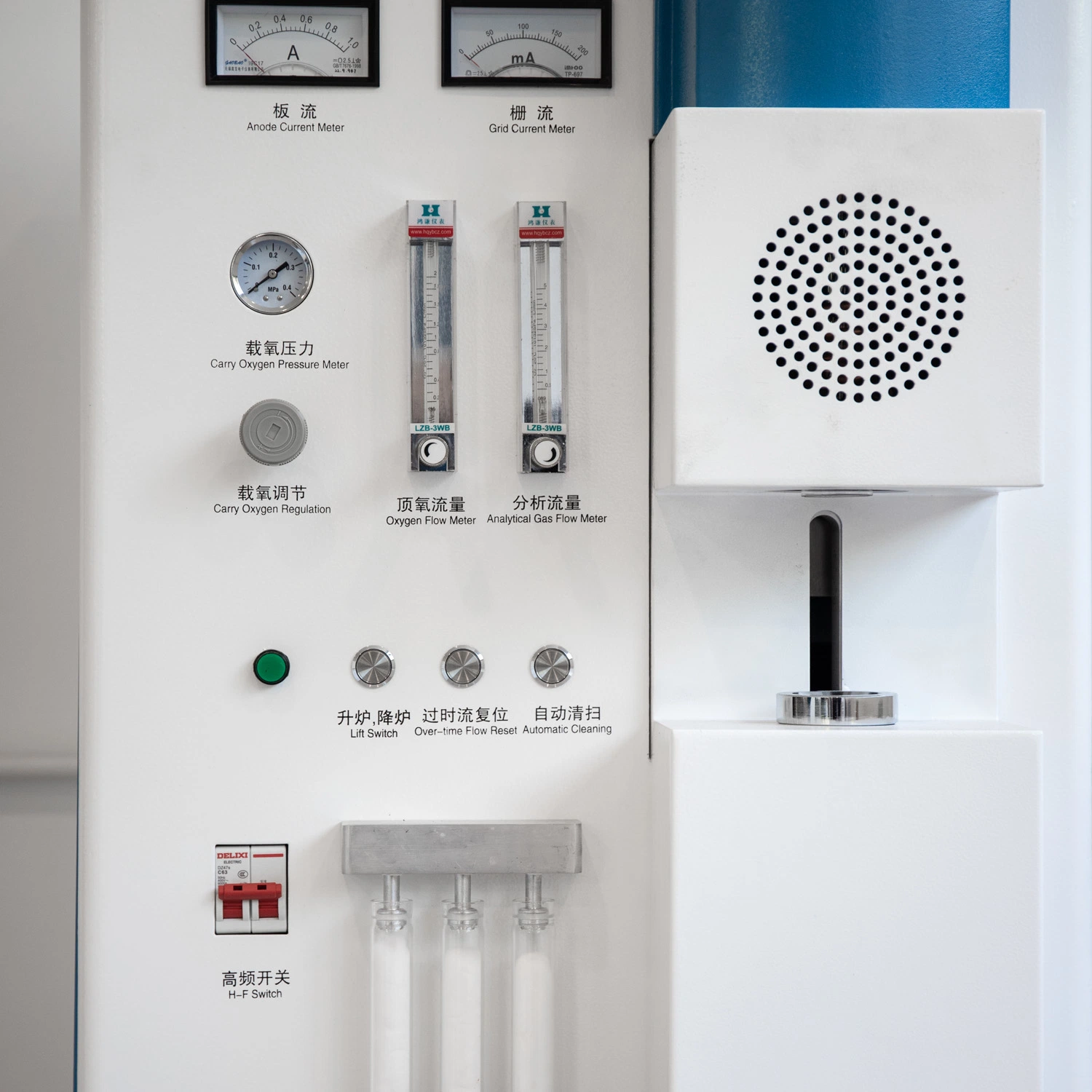 Carbon and Sulfur Detector for for Minerial and Glass