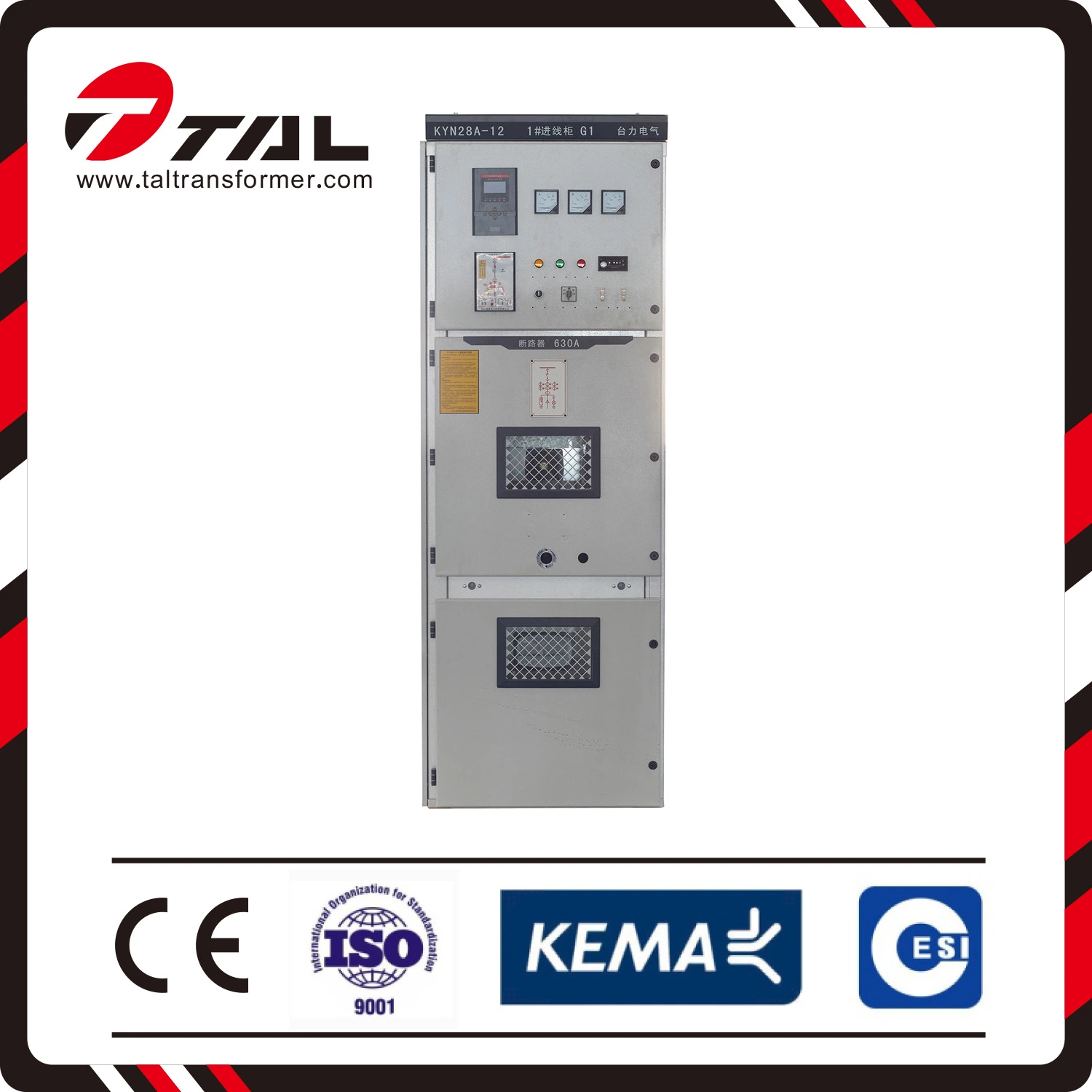 Taili Brand Armoured Middle Metal Enclosed High Voltage Switchgear