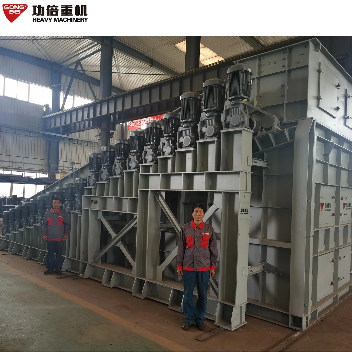 Gongbei Largest Roller Screen for Coal Classification Roll Screen Roller Picker