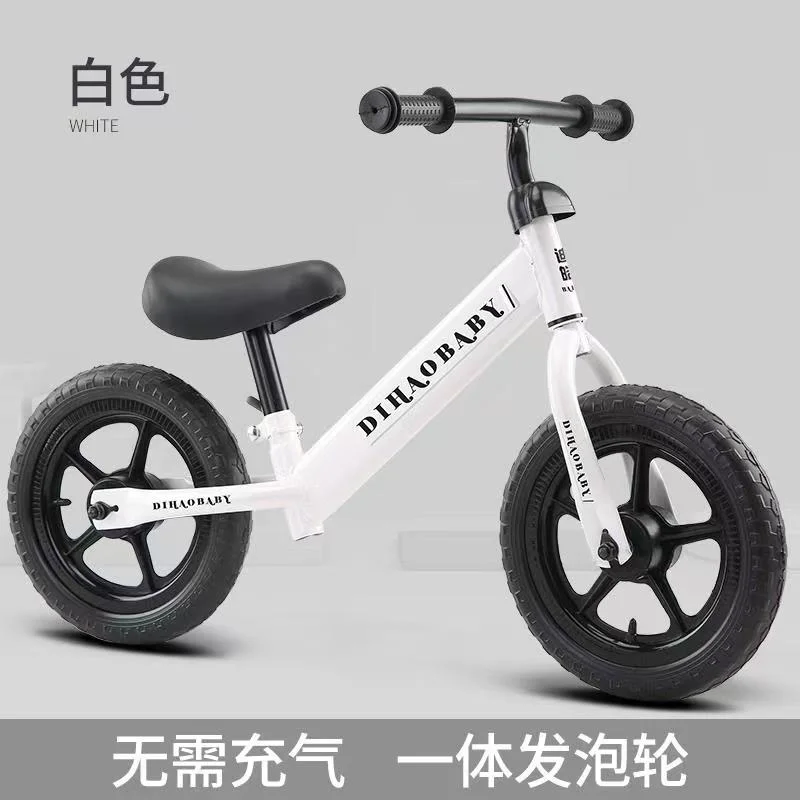 Selling Children&prime; S Balance Bikes/Bicycles/Toys