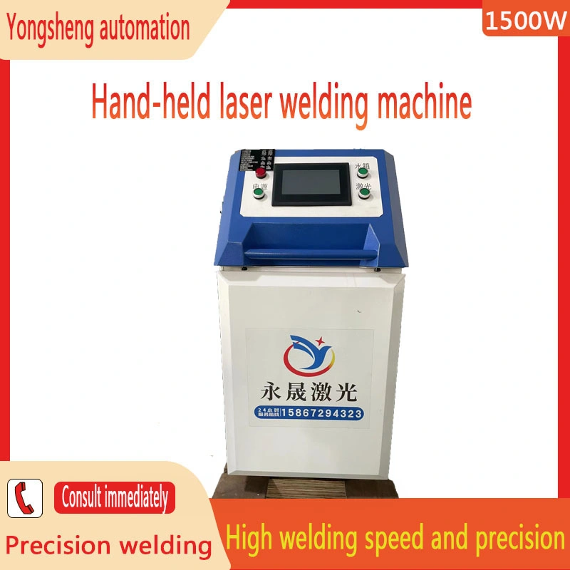 High-Quality Wholesale/Supplier Custom Water-Cooled Metal Laser Welding Machine 1500W