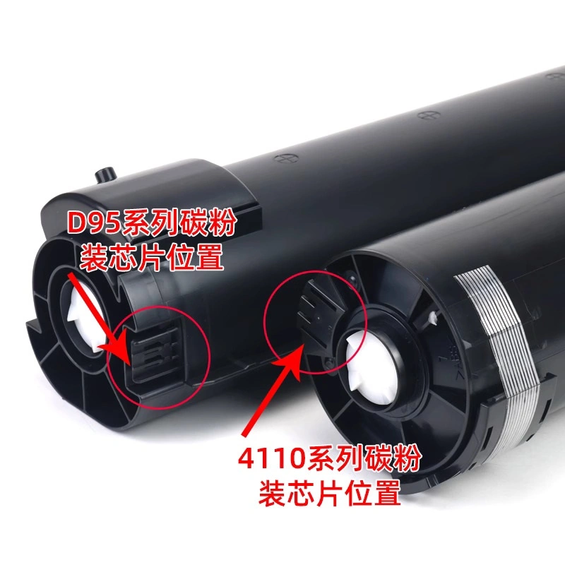 Original Factory Japan Compatible Complete Toner Cartridge for Xerox DC4110 4110 4112 4127 4590 4595