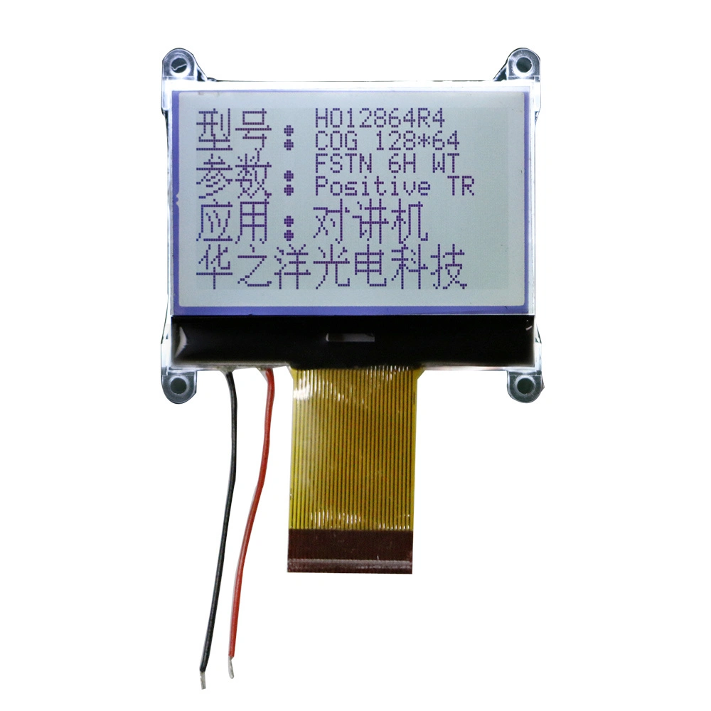 شاشة LCD صغيرة بدقة 128*64 نقطة مصفوفة