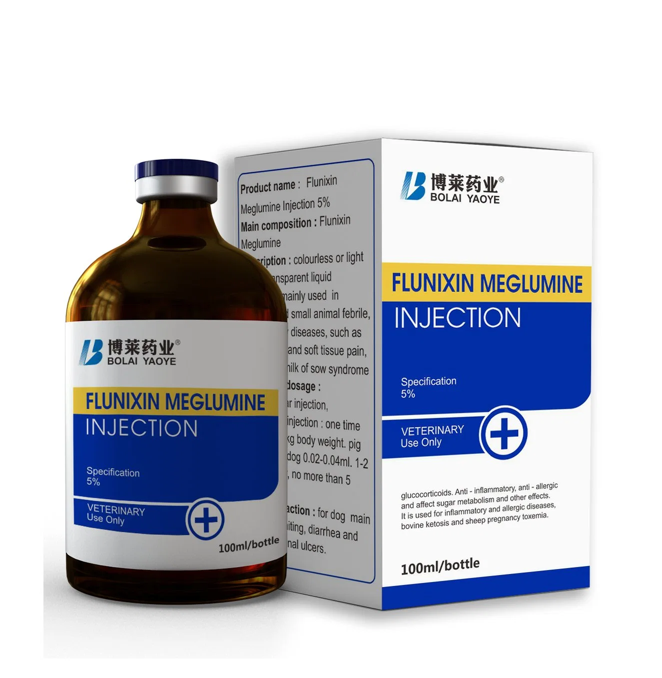 Bolaivet Flunixin Meglumine Injection 5% 50ml /100ml Flunexina-5%