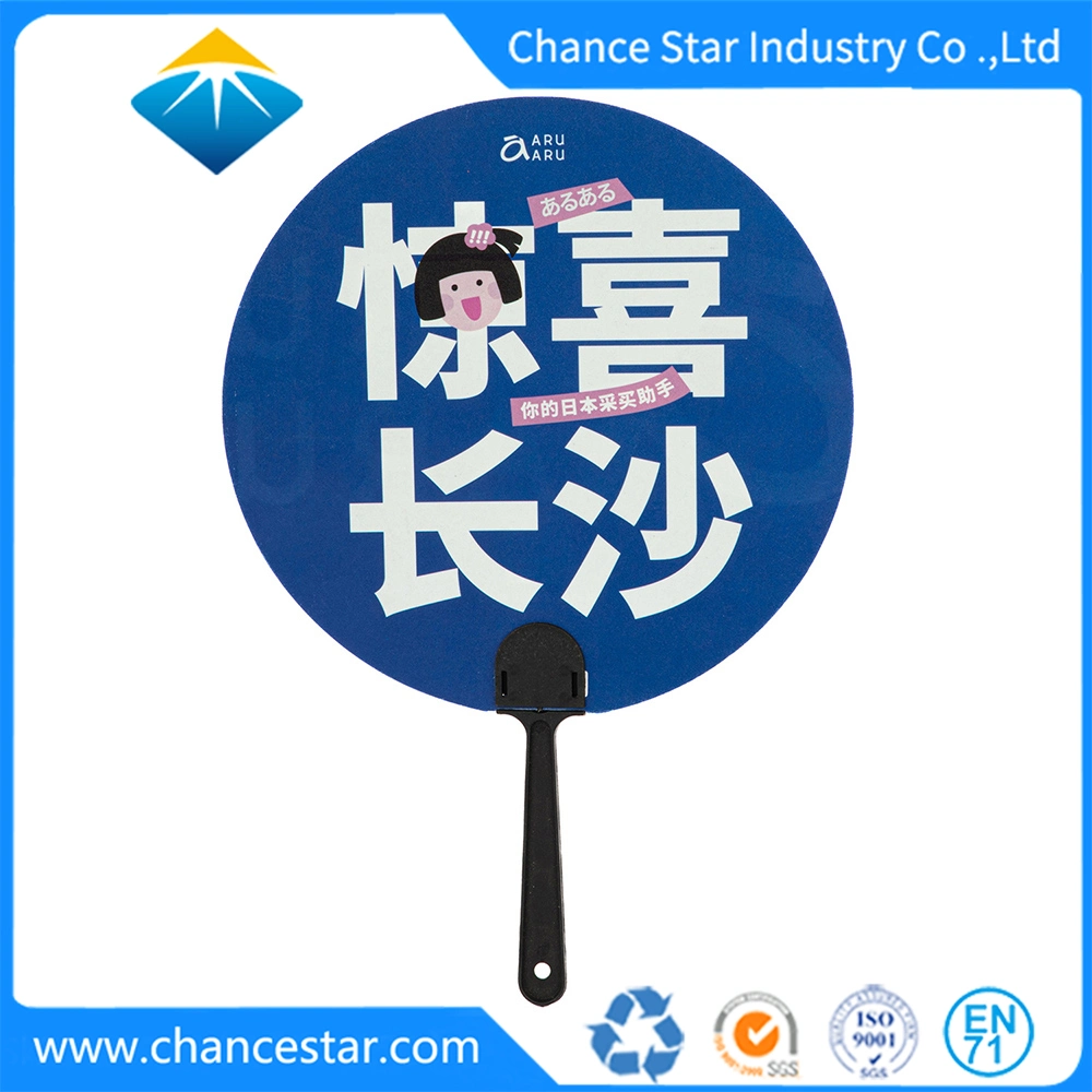 Custom Logo Printed Round Mini Plastic PP Hand Fan Cn Gift