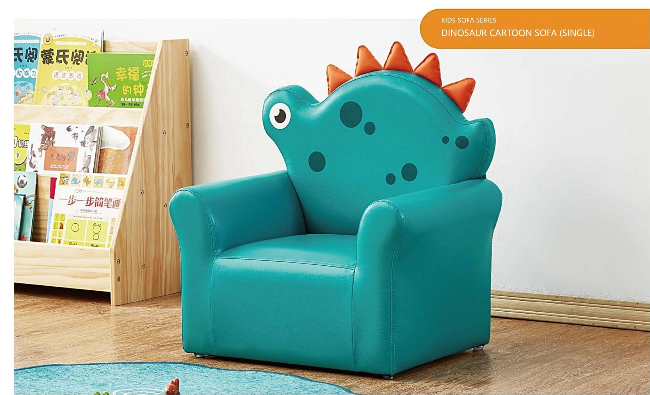 Leather Kids Nursery Sofa, Modern Home Cartoon Sofa, Living Room Baby Sofa, Children Furniture Playground Sofa, Preschool and Kindergarten Day Care Center Sofa