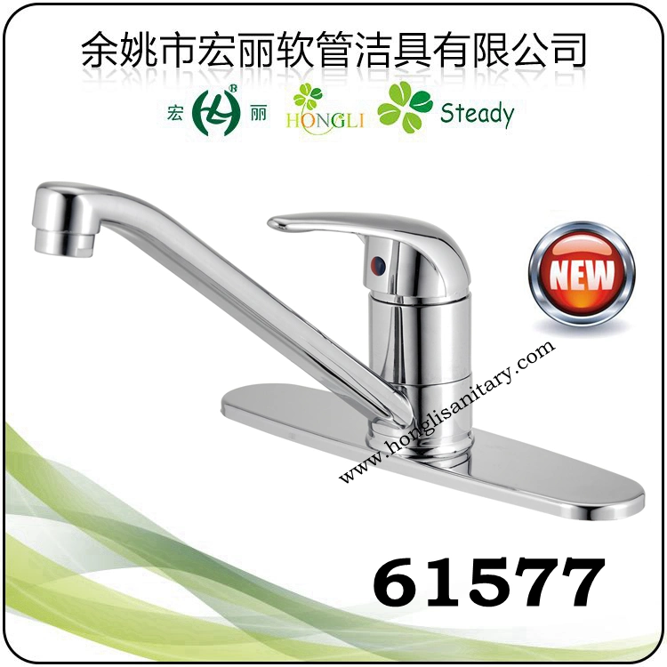 Good Quality European Style ABS Chrome Plated Plastic Faucet