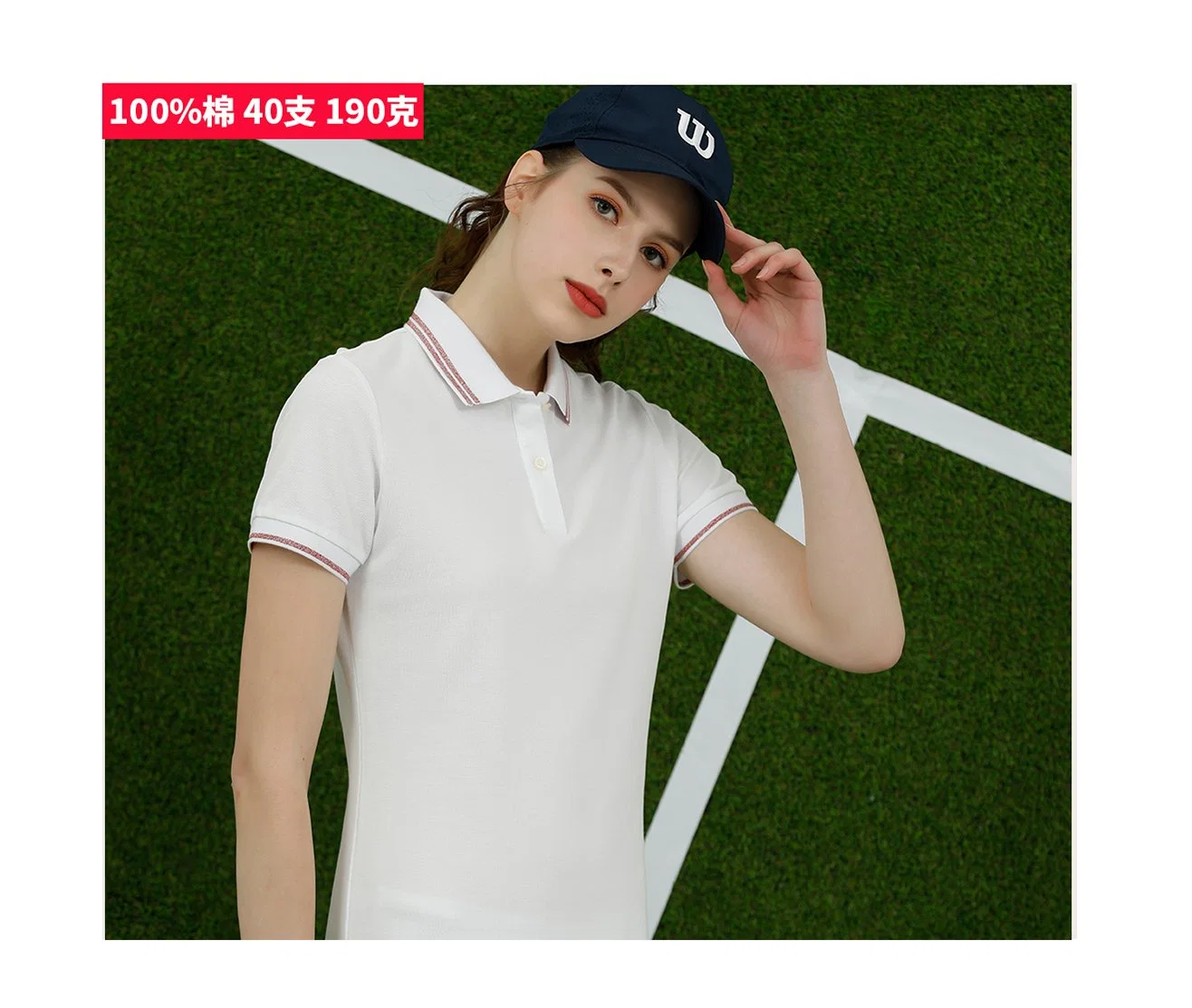 Bead Ground Short Sleeve Polo Dress for Women