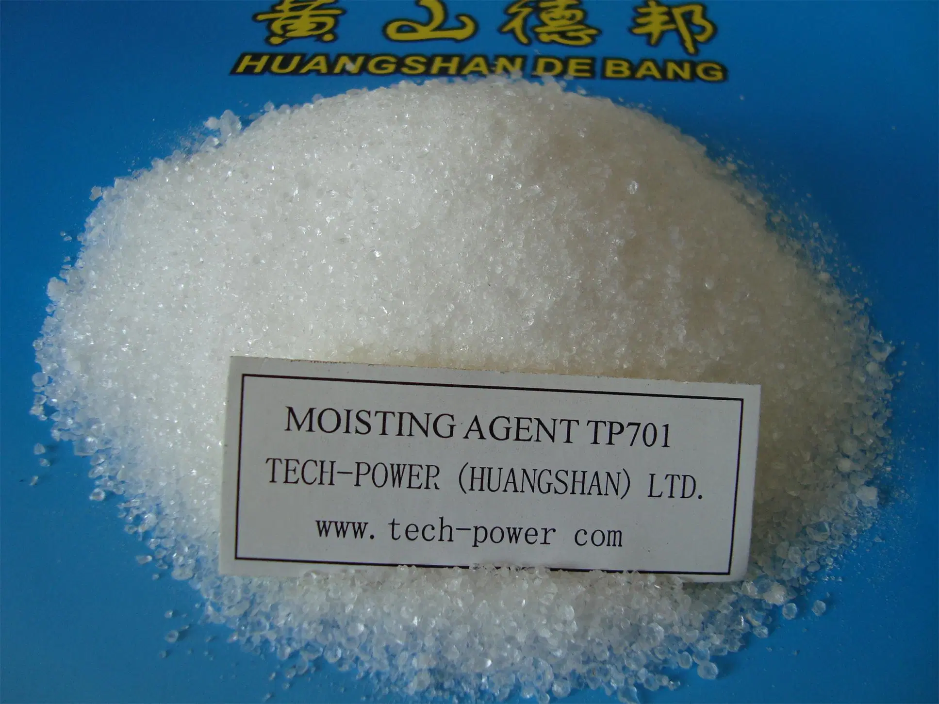 Moisting Agent Tp701 for Powder Coating. Hardener, Chemical Products