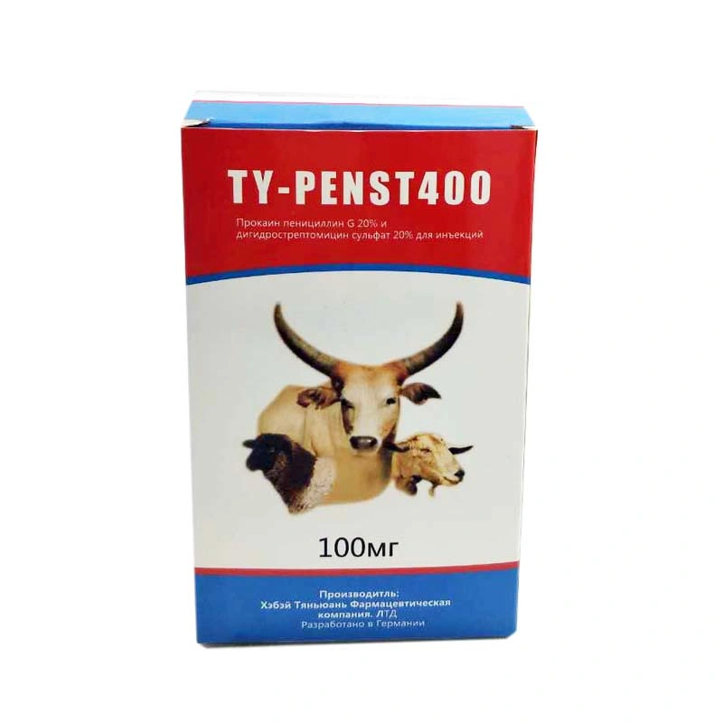 Penicillin Streptomycin Injection 20/20 20/ 25 Pen Strep Injection for Poultry Antibiotics