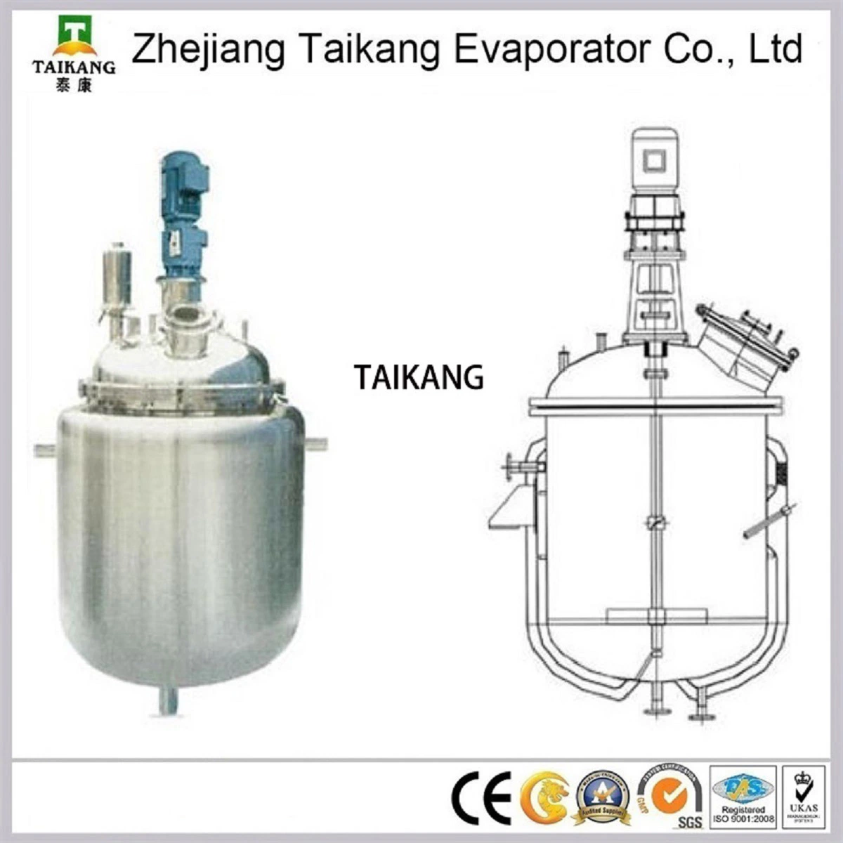 Your Choice Electrical Heating Chemical Reactor 200L 500L 1000L