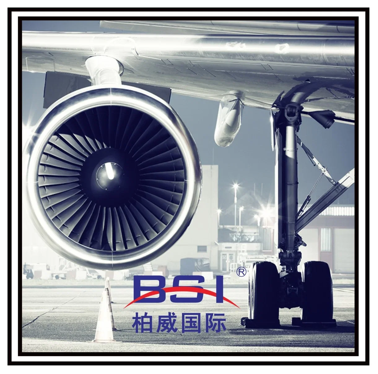Best Air Freight Shipping Forwarder in China