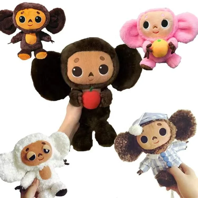 Unisex Monkey Toy New for Kids Customized Product Hot Sales High Quality Cheap Stuffed Animals Cheburashka Monkey Plush