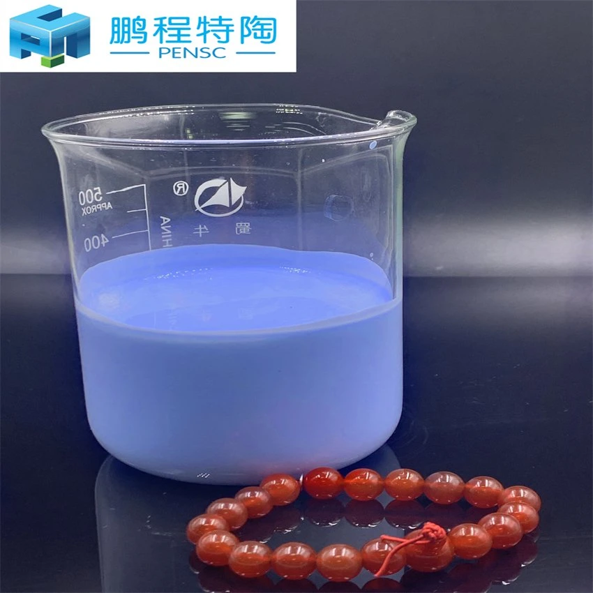 Water Based Boron Nitride Coating 10043-11-5