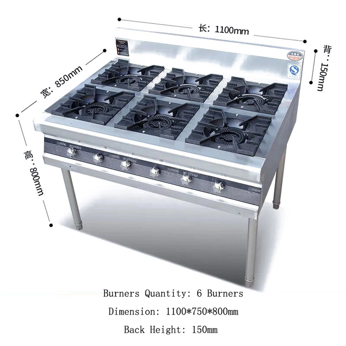 Stainless Steel China Commercail Gas Stove