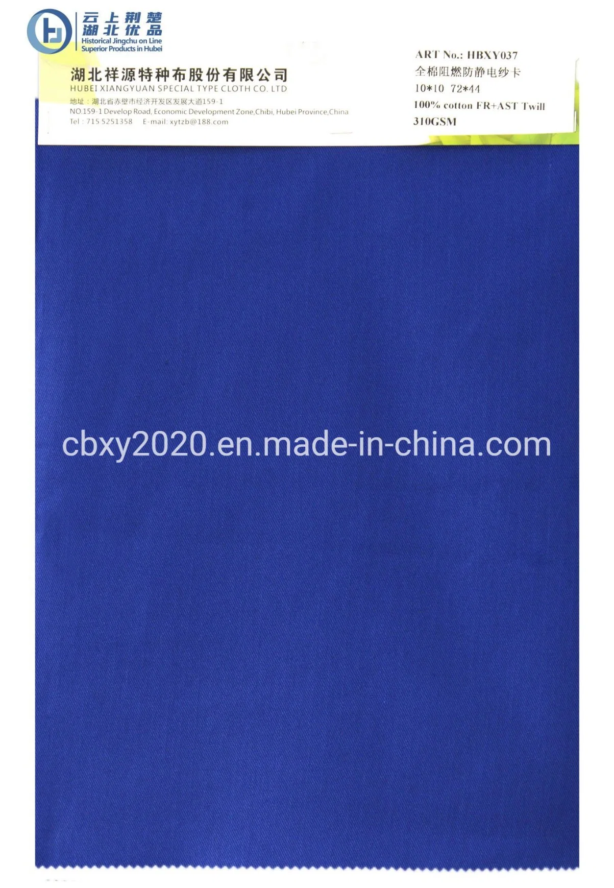 Funktions-Textil mit 100% Baumwolle Stoff T / C Stoff CVC Stoff