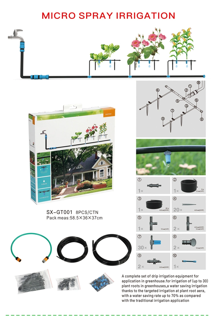 Tropfbewässerung Kleine Seesa Farbbox 58,5 * 36 * 37 Gewächshäuser Ausrüstung System