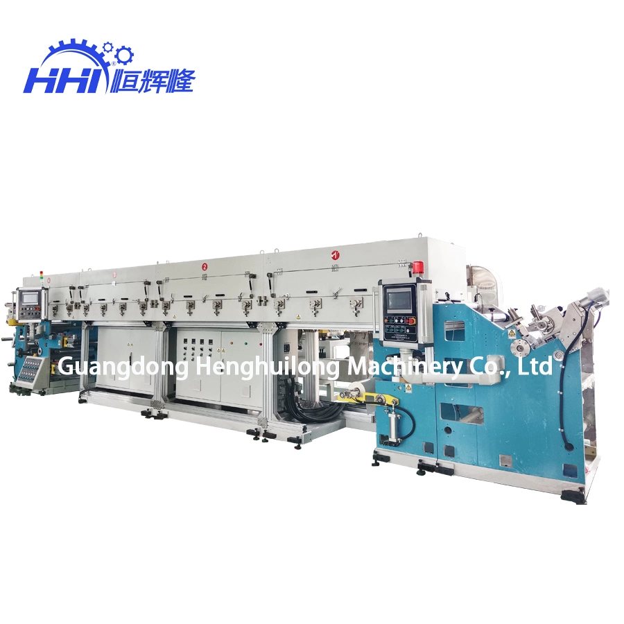 Surgical Film Lamination Machine for Disposable Anti-Bacterial Surgical Incision with TPU and Paper