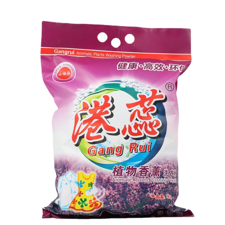 Customize Brand Bulk Pack 1.5kg 3kg Laundry Detergent Washing Powder for Clothes