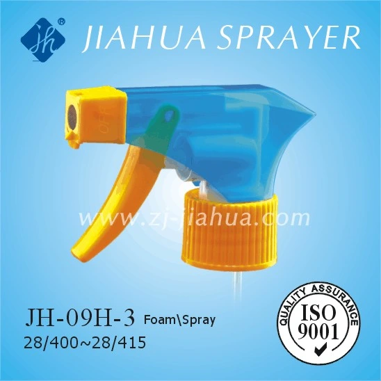 High quality/High cost performance  Plastic Trigger Sprayer for Home Cleaning (JH-09D-3)