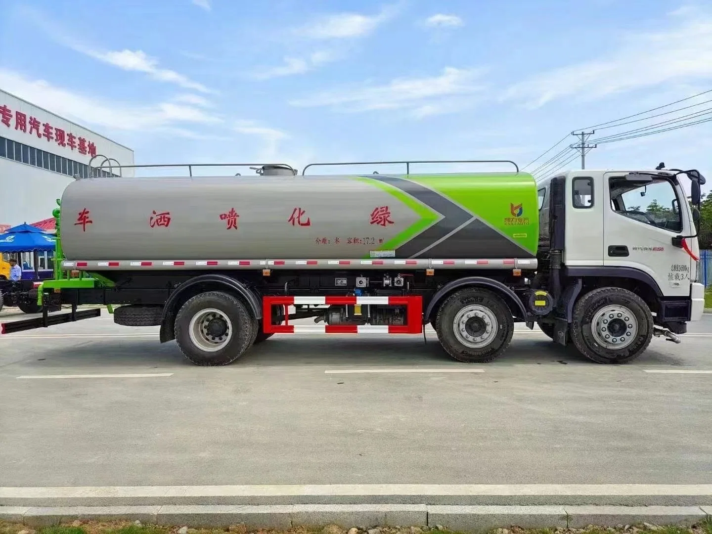 Foton Heavy Duty 10/12 Wheels Heavy Road Sprinkler Sanitation Vehicle 15000liters Tank/Tanker Water Truck