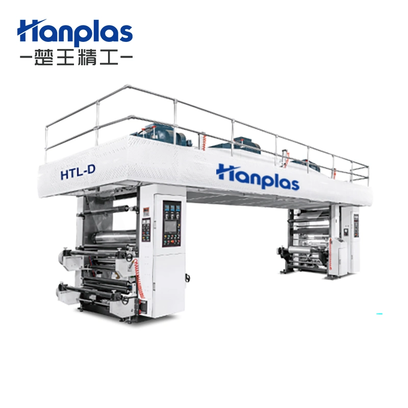 Htl-D Hanplas Solvent Based Film Laminating Machine Dry Type Film Laminator Dry Laminating Machine