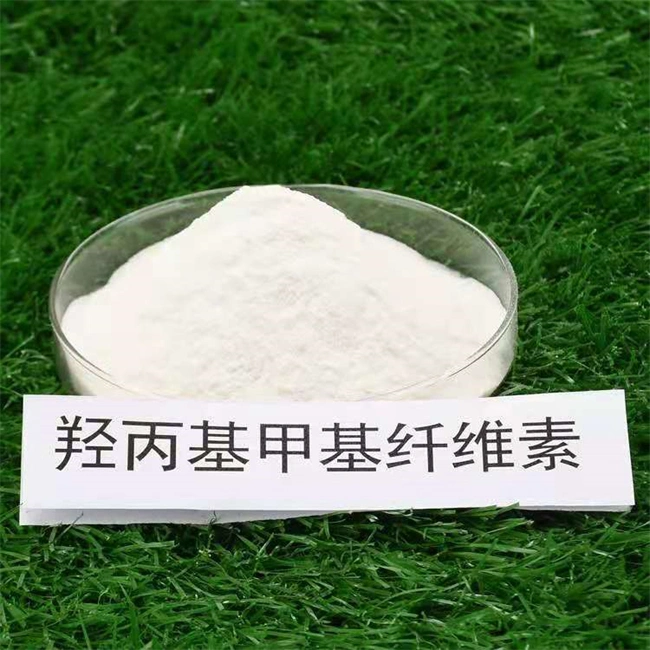 Companies Looking for Agents of HPMC/HEC for Building and Industrial Grade Hydroxy Methyl Propyl Cellulose Tylose