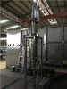Sistema de colunas de resina de purificação em aço inoxidável em campo farmacêutico