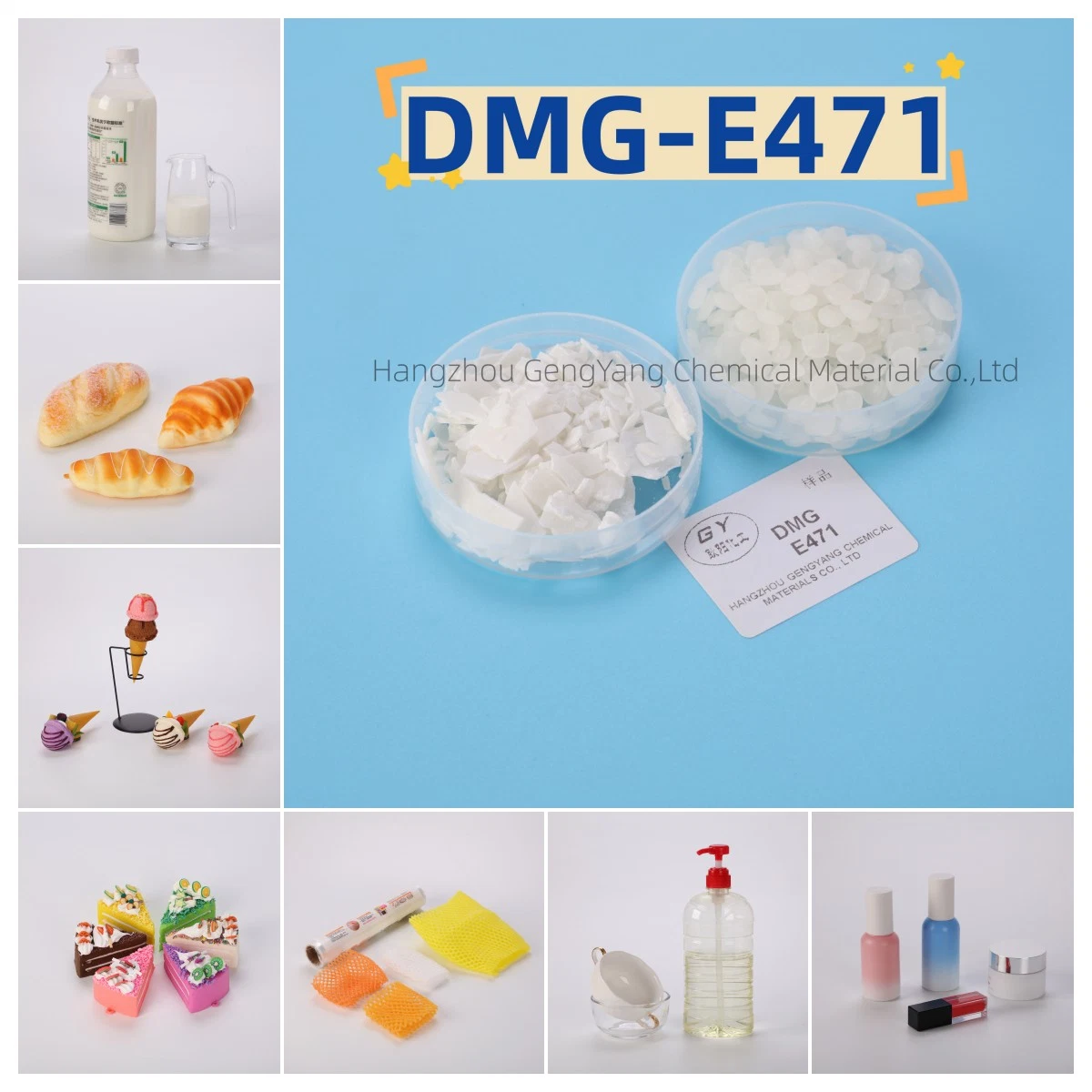 Distilled Monoglyceride Food Chemical Emulsifiers Food Preservatives