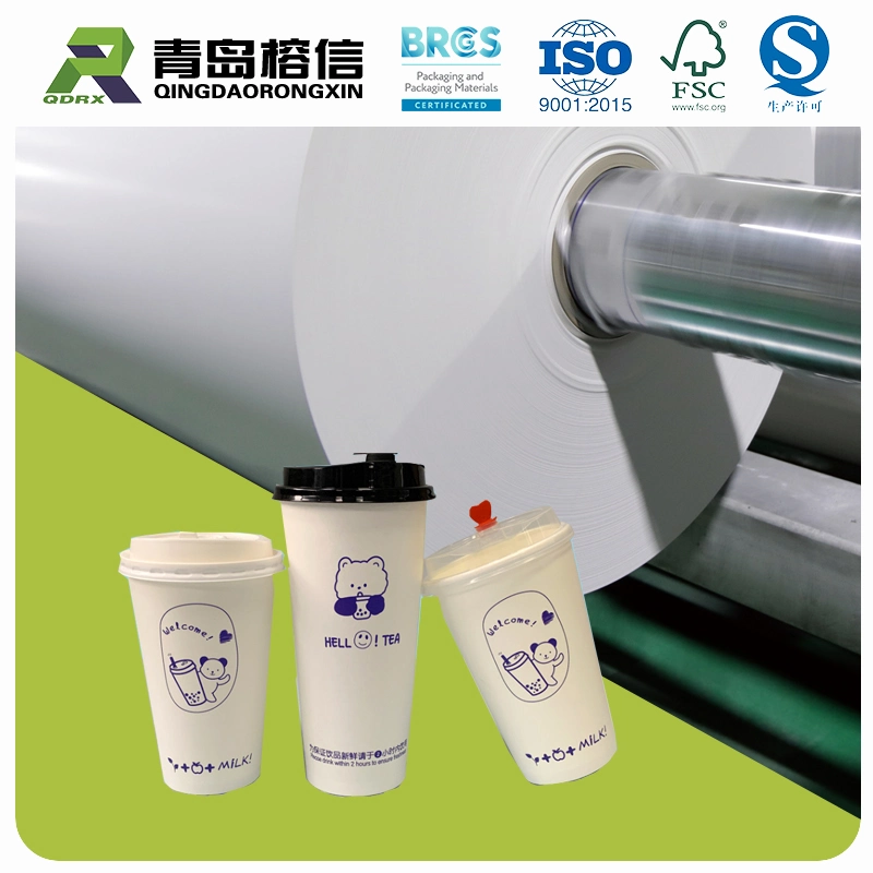 15g+210+15g Two Sides PE Coated Paper Board for Cups