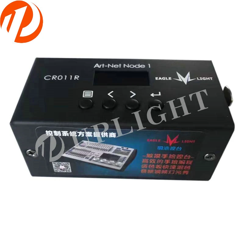 Art-Net-DMX512 Network Converter Signal Amplifer