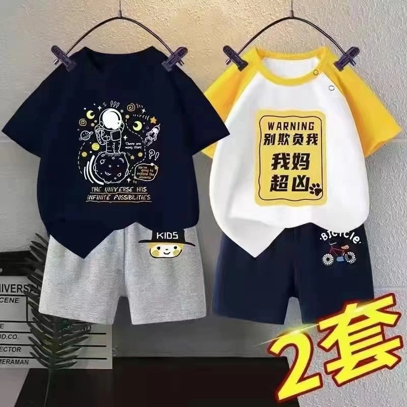 Overstocked Clothes Children Top and Down Set Large Quantity Apparel Stocks