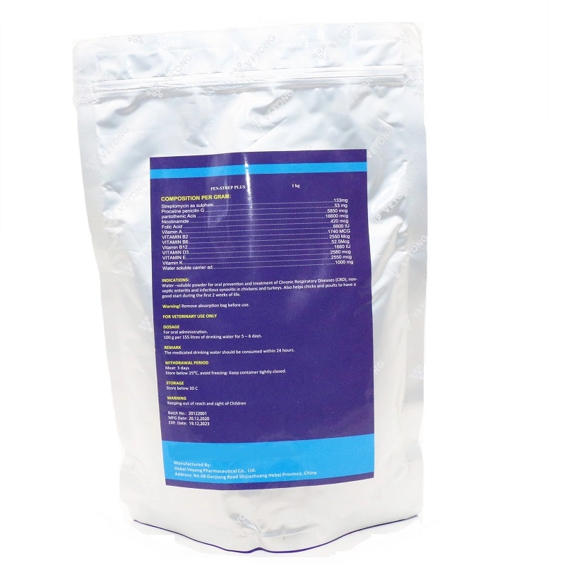 الدواجن دواء مضاد البودز مضاد البودج Streptomycin Soluble Powder لشهادة GMP للدجاج