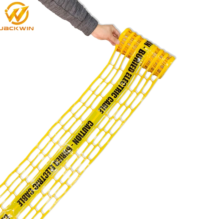 Underground Warning Mesh Detectable Warning Tape Plastic Warning Fence